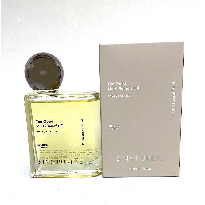 SINN PURETE） トゥーグッド マルチベネフィットオイル 50ml