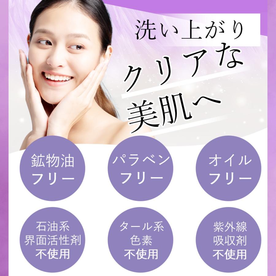 LURIBIO（ルリビオ） ゾンビパック 90g LURIBIO 正規代理店 ZOMBIE