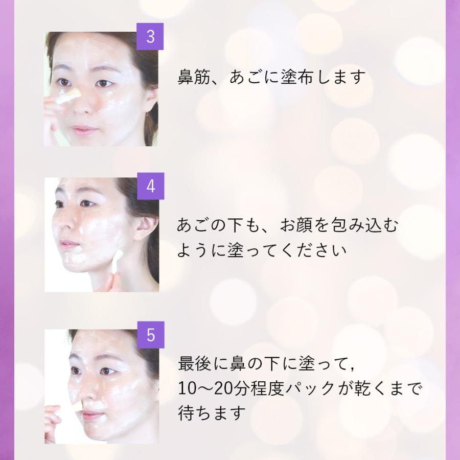 LURIBIO（ルリビオ） ゾンビパック 90g LURIBIO 正規代理店 ZOMBIE