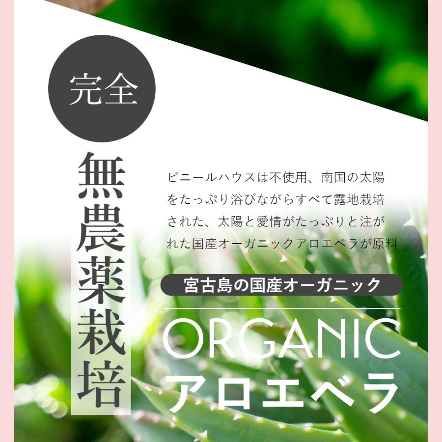 ドクター・リアライズ 美腸ドリンク720ml 無添加 無着色 保存料無し 全