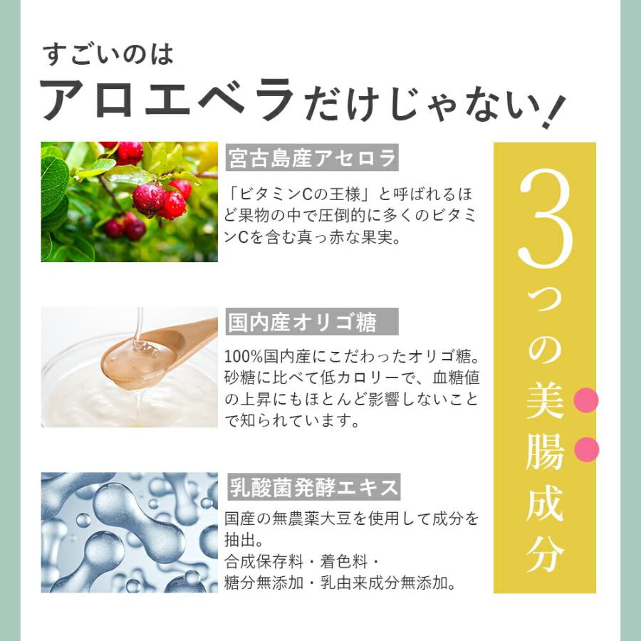 ドクター・リアライズ DR エクソソームドリンク 720ml 無添加 無着色