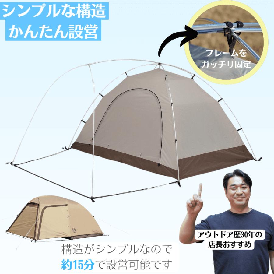 ogawa オガワ ステイシーST-2 ogawa サンドベージュ 2616-80