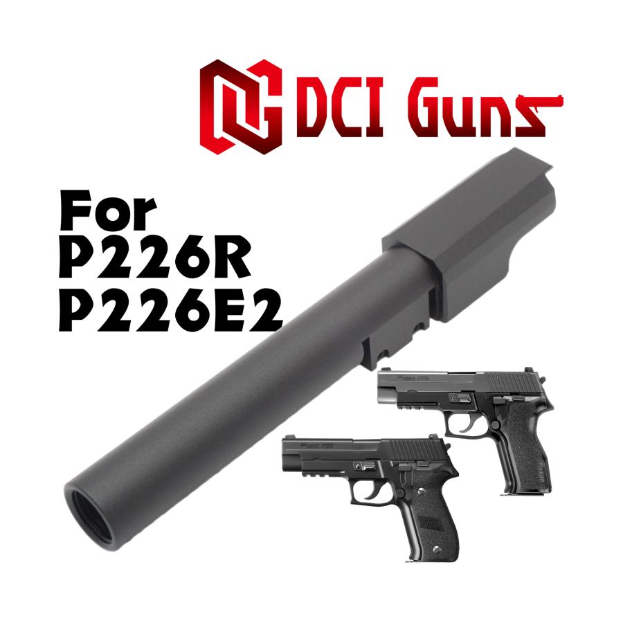 DCI GUNS 11mm正ネジメタルアウターバレル 東京マルイ P226用 BK