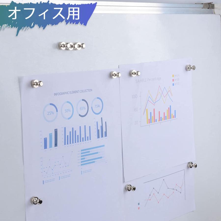 ☆16個入り・強力ネオジウム磁石☆マグネットピンマグネット