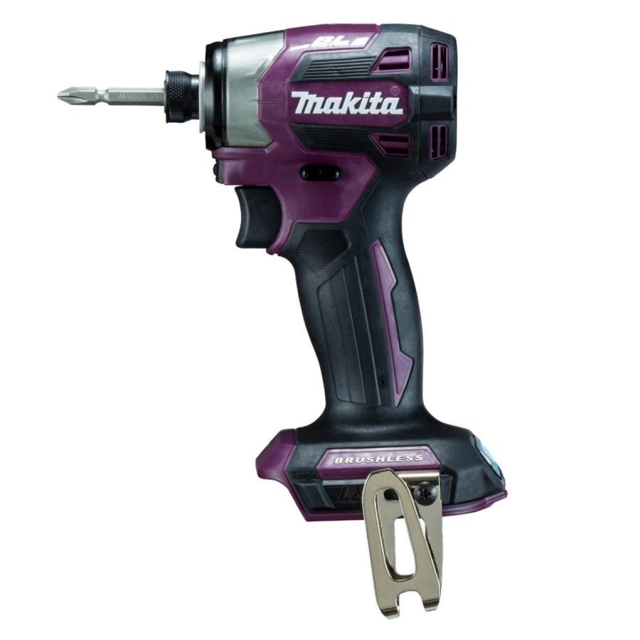 マキタ（makita） makita TD173DZAP オーセンティックパープル 本体