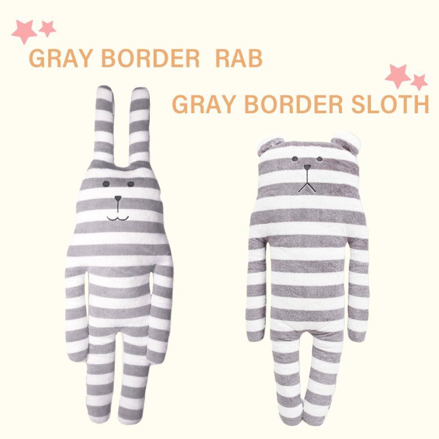 クラフトホリック CRAFTHOLIC 抱き枕 まくら クッション Lサイズ XL