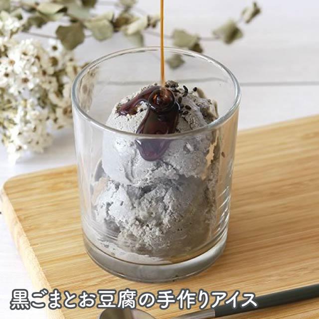 九鬼 黒ごまラテ 150g 2袋セット ノンカフェイン 黒ゴマラテ 個包装