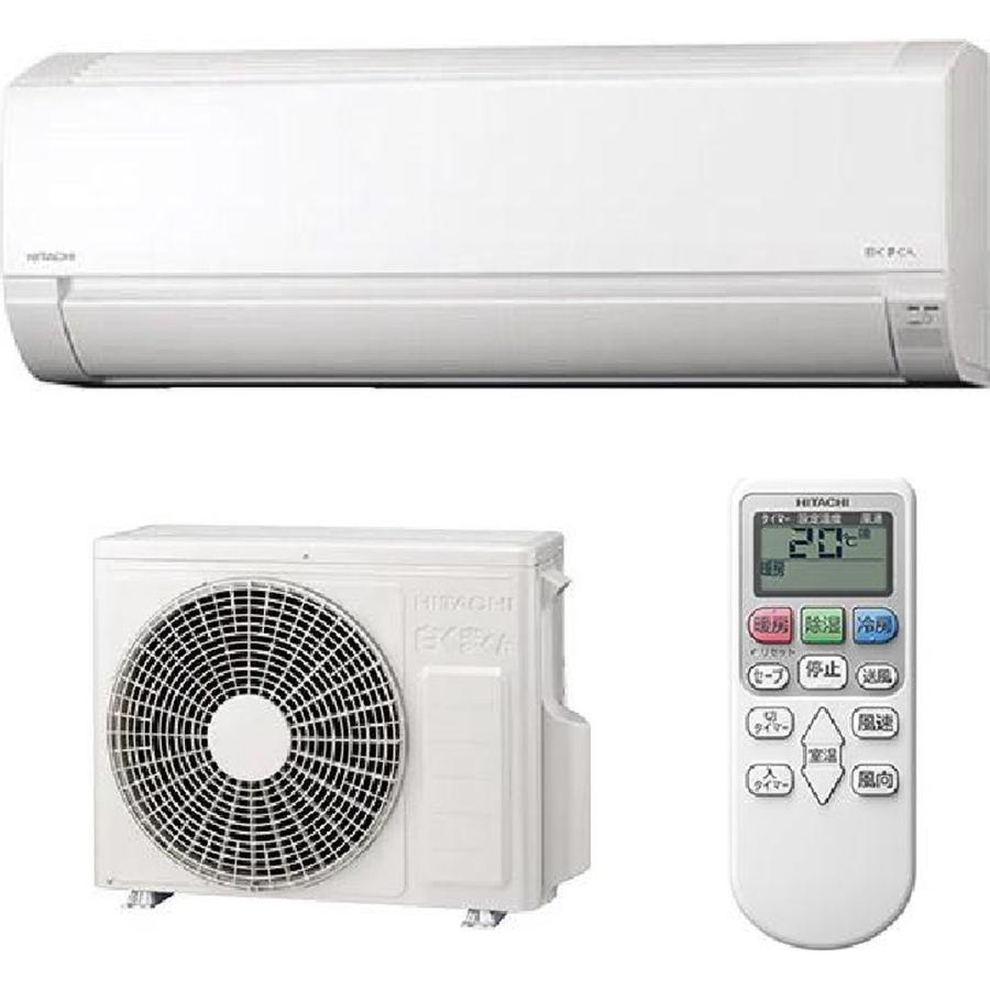 白くまくん 日立 HITACHI ルームエアコン RAS-AJ2225S-W 2025年モデル