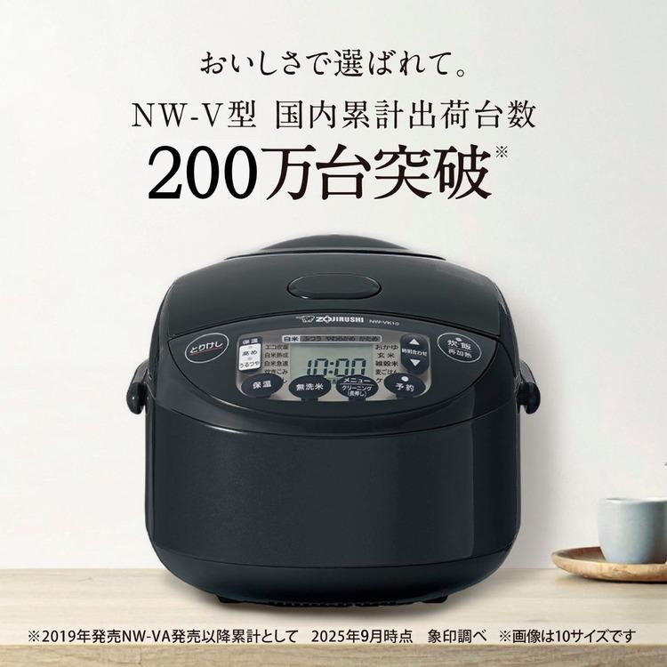 極め炊き 象印 ZOJIRUSHI 炊飯器 IH炊飯ジャー NW-VK10-WA 5.5合炊き