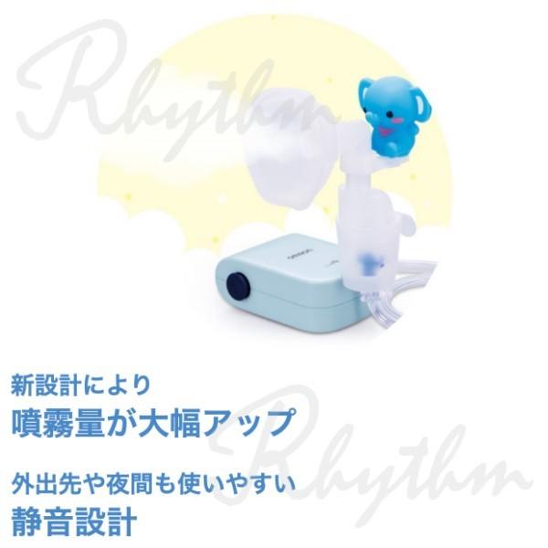 オムロン（OMRON） ネブライザ NE-C803 コンプレッサー式 喘息用吸入器