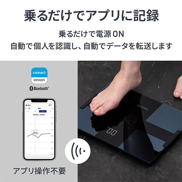 オムロン（OMRON） 体重体組成計 体重計 KRD-503T-BK ブラック スマホ