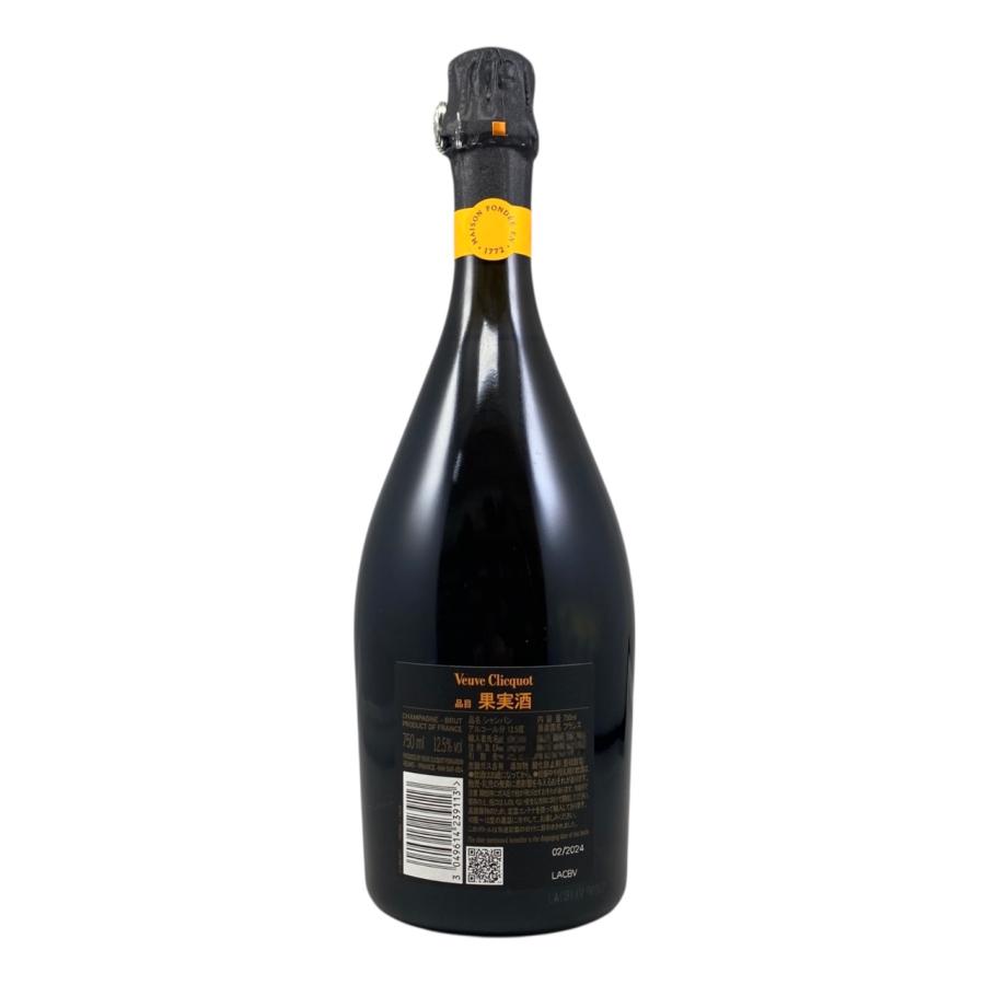 Veuve Clicquot（ヴーヴ・クリコ） 未開栓 ヴーヴ クリコ ラ