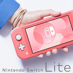 任天堂（Nintendo） Nintendo Switch Lite コーラル スイッチライト