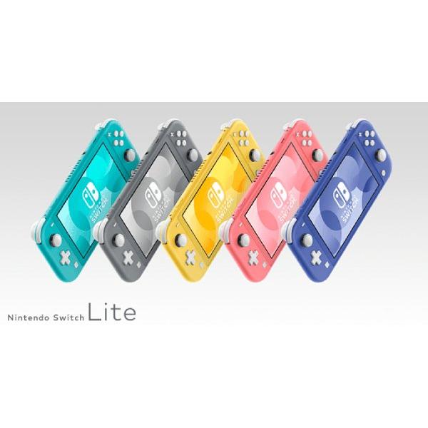 任天堂（Nintendo） Nintendo Switch Lite コーラル スイッチライト