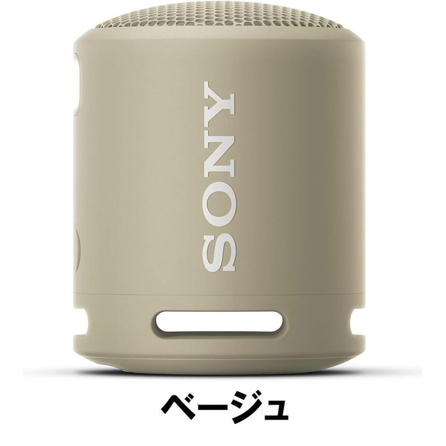 SONY（ソニー） SRS-XB13 SONY ワイヤレスポータブルスピーカー