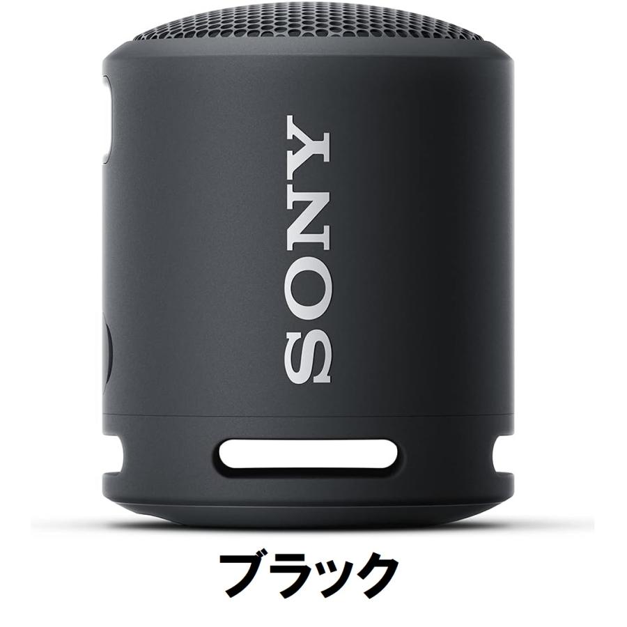 SONY（ソニー） SRS-XB13 SONY ワイヤレスポータブルスピーカー