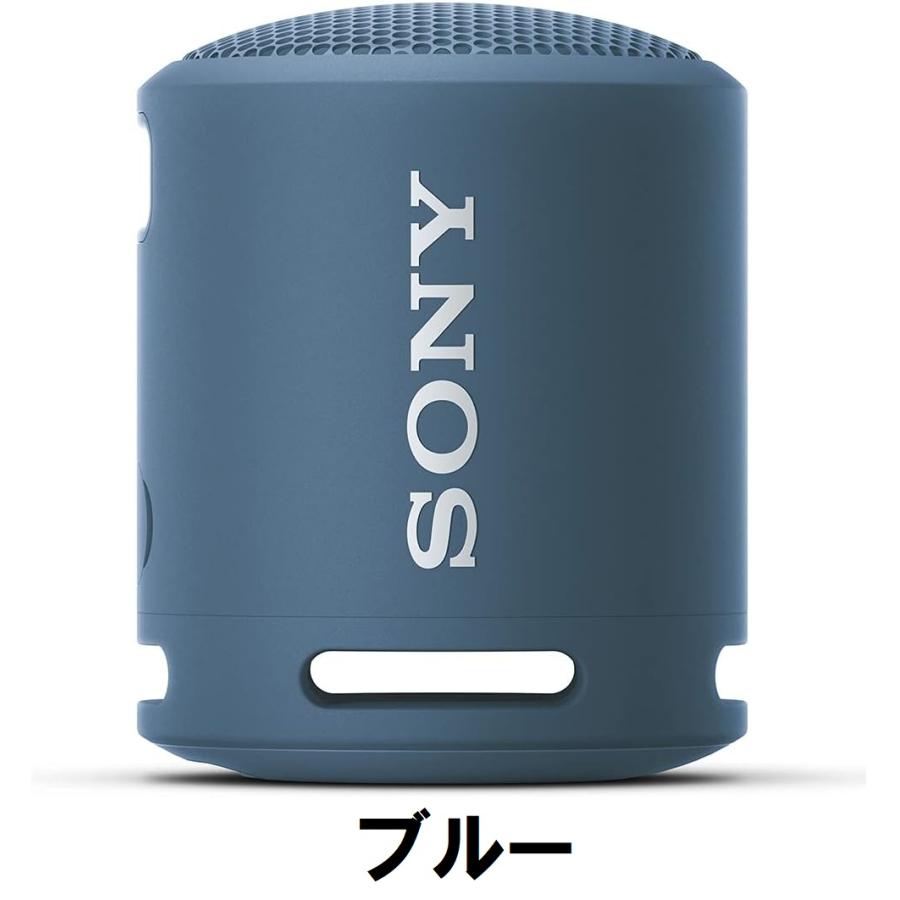 SONY（ソニー） SRS-XB13 SONY ワイヤレスポータブルスピーカー