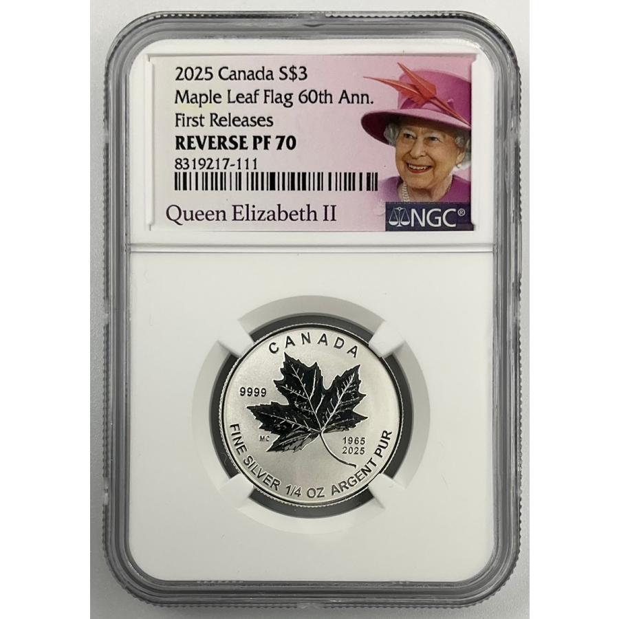 2025年 カナダ メイプルリーフ 1/4oz 3ドル 銀貨 エリザベス2世 NGC