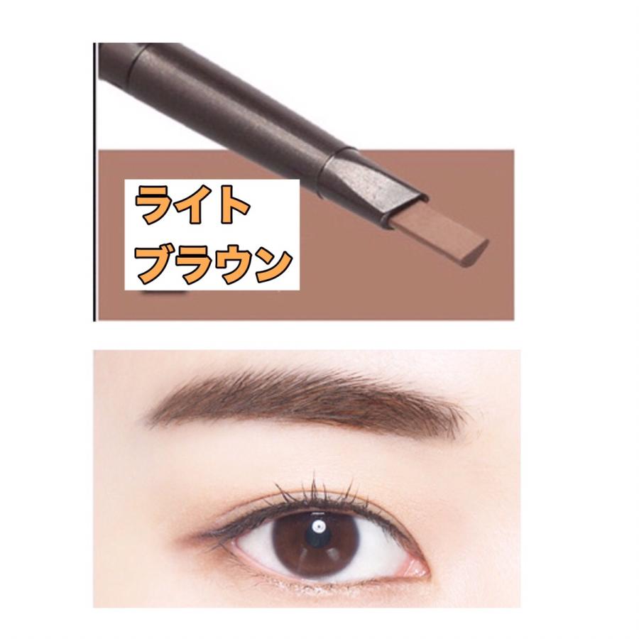 アイブロウペンシル 2本セット 繰り出し式 ブラシ 眉書き 眉毛