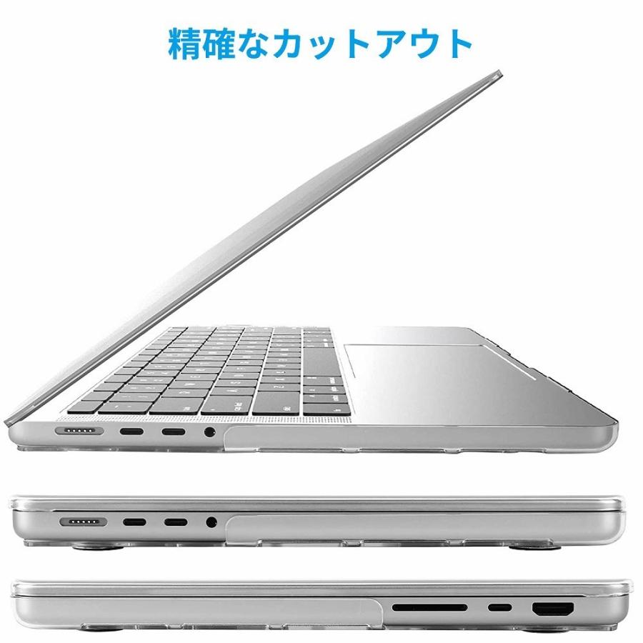 MacBook Pro 14 ケース 2025 M5 2024 2023 2021 カバー クリア ハード