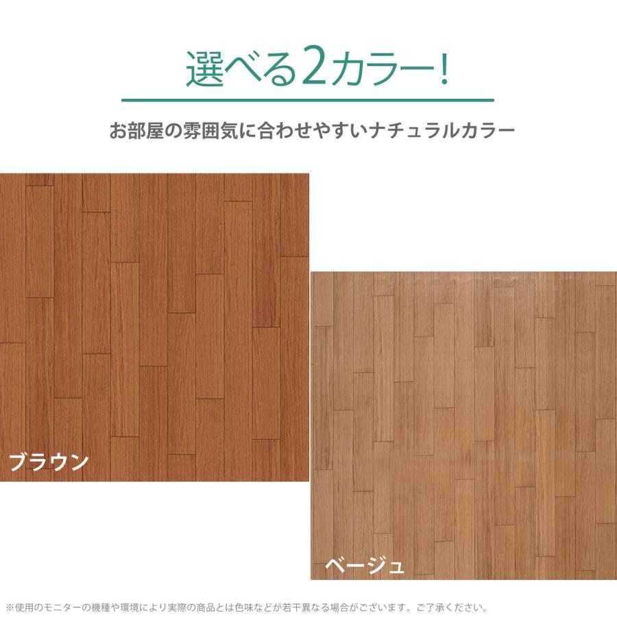 ライフジョイ（LIFEJOY） 【公式】ライフジョイ ホットカーペット 電気