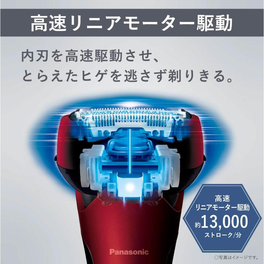 ラムダッシュ 髭剃り Panasonic ラムダッシュPRO 3枚刃 ES-L340D-R 赤
