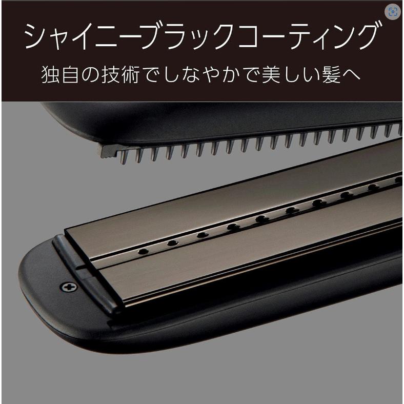 VS プロフェッショナル スチーム アイロン VSP-9000/KJ ヴィダル