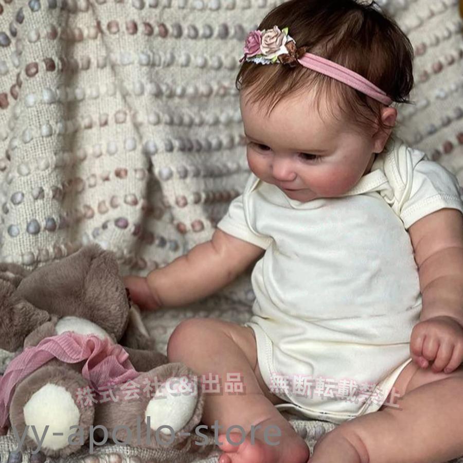 50cmリボーンドール 赤ちゃん リアル 20インチ 手作り 幼児人形