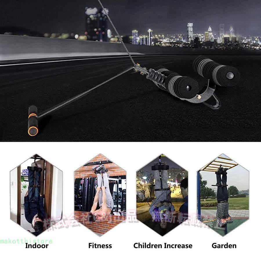 ぶらさがり健康器 逆さぶら下がり健康器C&J（株)体幹/腹筋