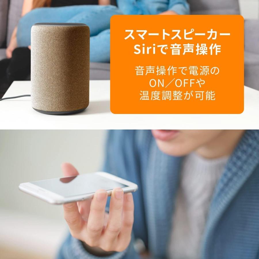 デロンギ（DeLonghi） マルチダイナミックヒーター ゼロ風暖房 [10~13