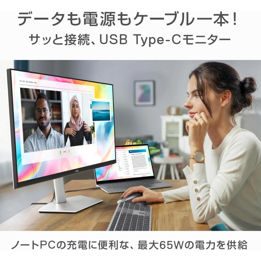 DELL（デル） Dell S2722QC 27インチ 4K モニター : ライフスタイル