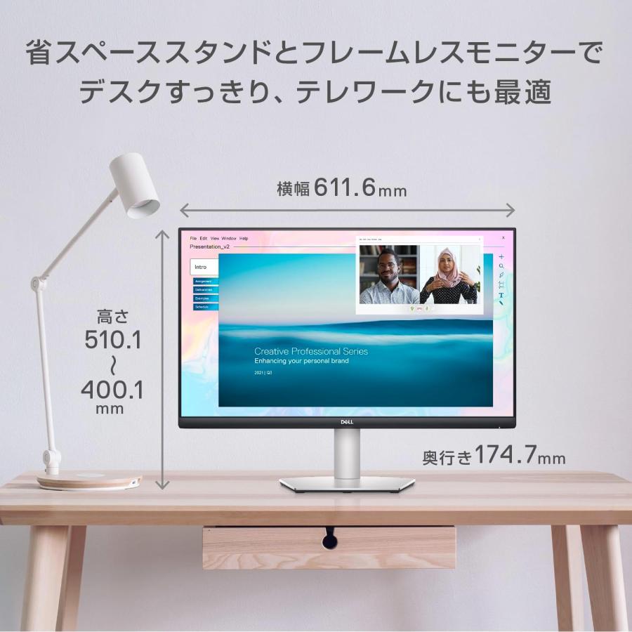 DELL（デル） Dell S2722QC 27インチ 4K モニター : ライフスタイル