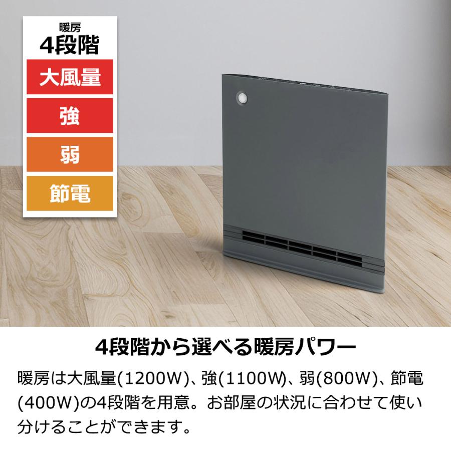 THREEUP（スリーアップ） セラミックヒーター ヒーター 超薄型 幅38cm