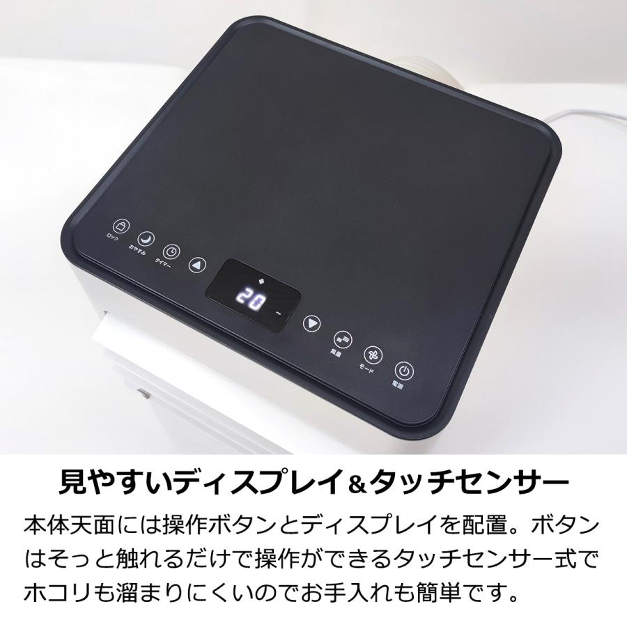 THREEUP（スリーアップ） スポットクーラー 家庭用 冷房 暖房 工事不要