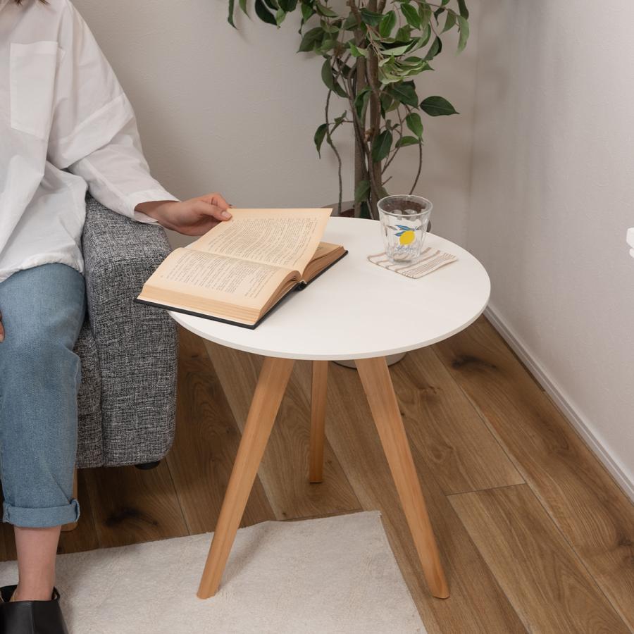 サイドテーブル おしゃれ 丸型 丸い 円形 木製 天然木 ウッド