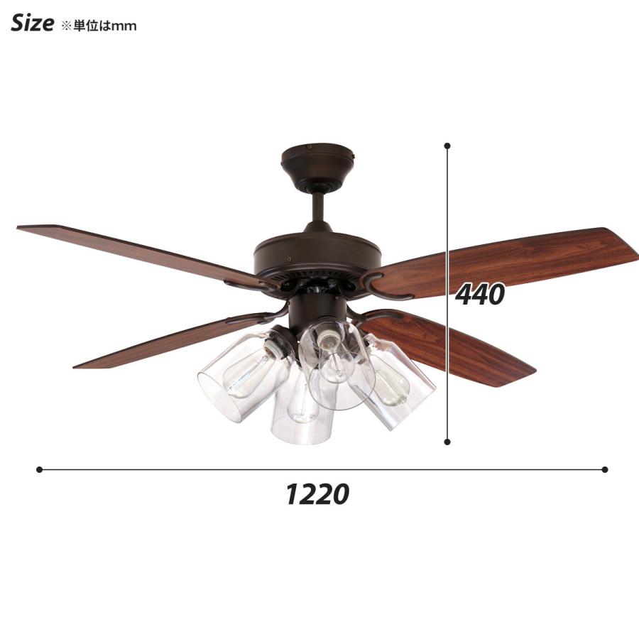 JAVALO ELF シーリングファン シーリングファンライト リモコン付き