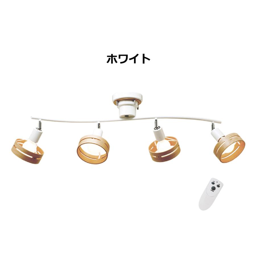 INTERFORM（インターフォルム） シーリングライト おしゃれ 北欧 LED