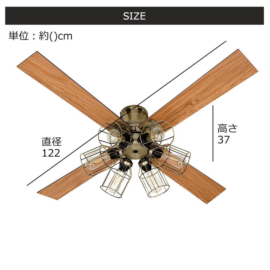 JAVALO ELF LEDシーリングファン シーリングファンライト フィラメント