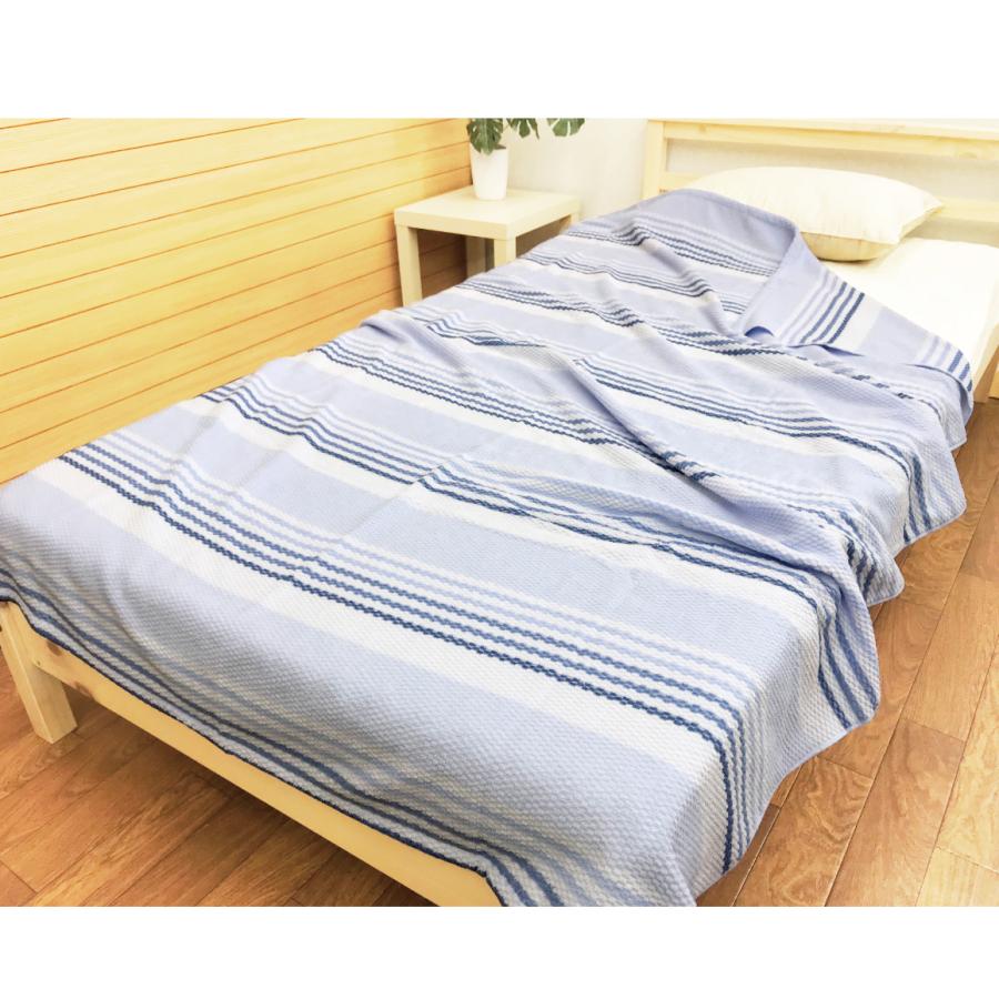 西川（nishikawa） タオルケット シングル 140×190 綿混 吸水速乾 夏