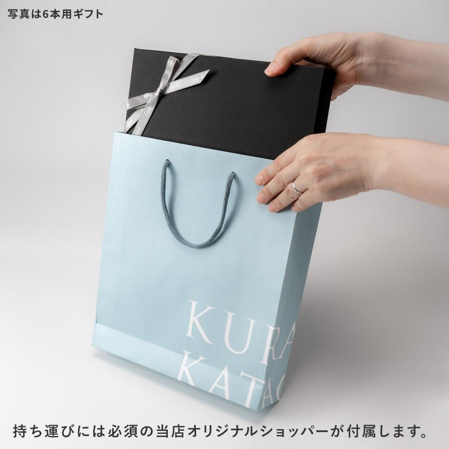 Cutipol（クチポール） 正規品 カトラリーセット GOA デザート 6点