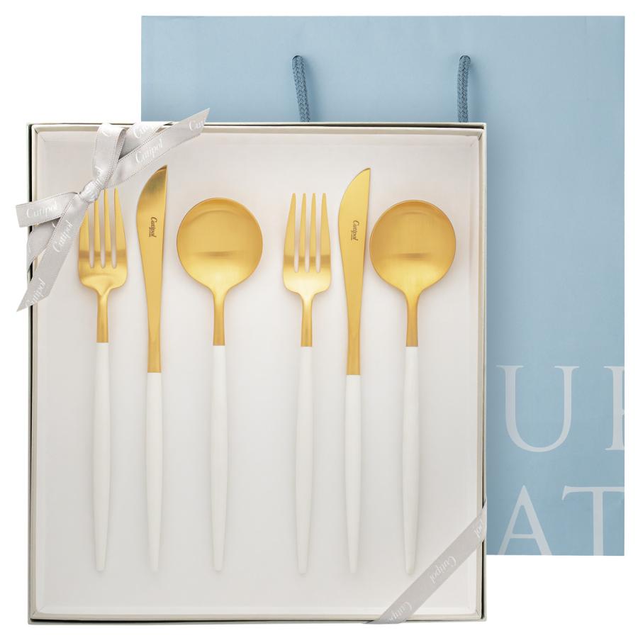 Cutipol（クチポール） 正規品 カトラリー GOA ディナー 6本セット