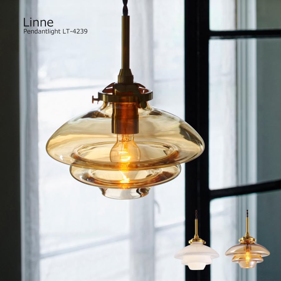 INTERFORM（インターフォルム） ペンダントライト 北欧 ガラス LED対応