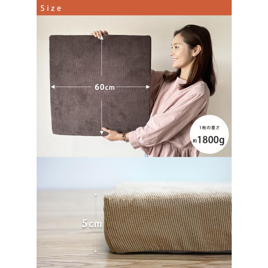 座布団 極厚 ウレタン クッション 60cm 安い 北欧 厚手 マット ラグ