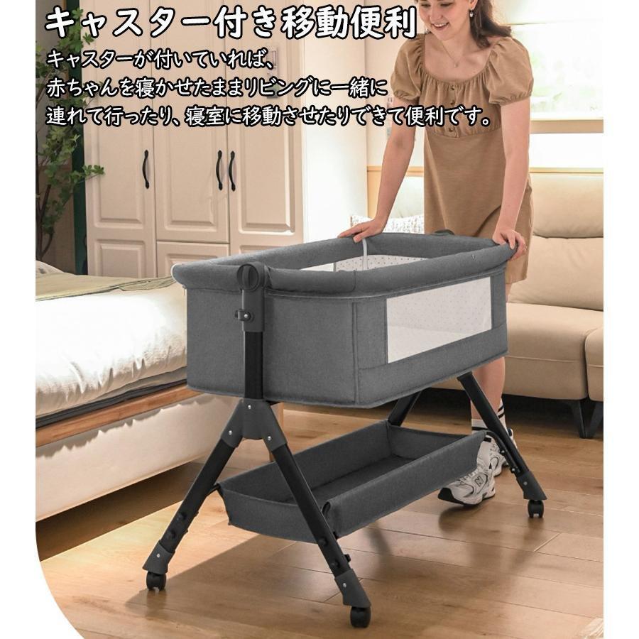 911】✨美品✨ 多機能ベビーベッド ピンク ゆりかご 蚊帳付き 911