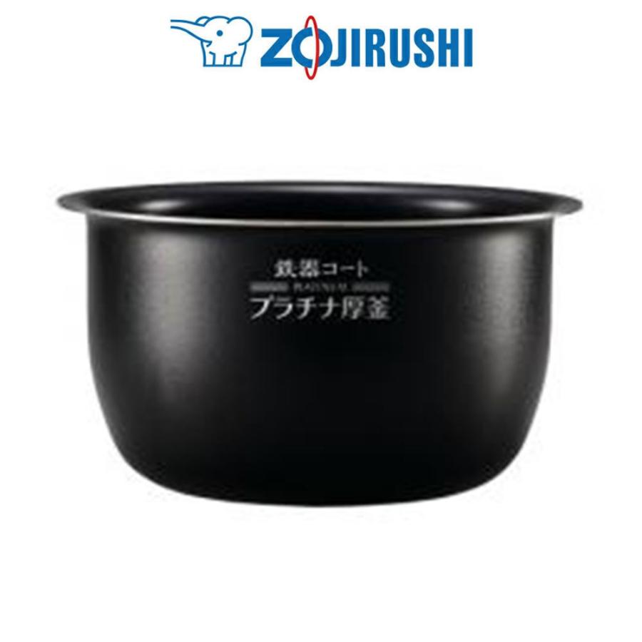象印（ZOJIRUSHI） B531-6B 内釜 圧力IH炊飯ジャー用 ZOJIRUSHI NW