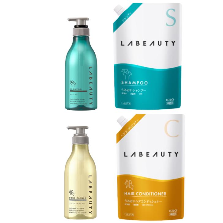 セット品]花王 ラビューティー うるおいシャンプー＆うるおいヘア