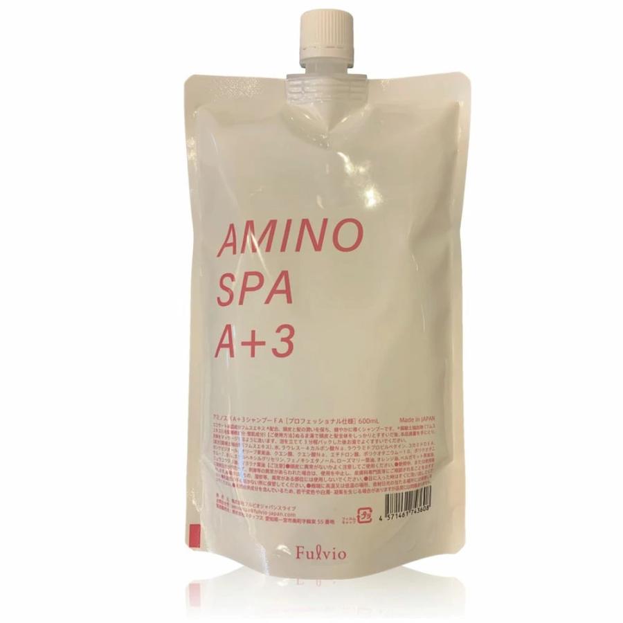 フルビオ アミノスパ A+3 シャンプー レフィル 660mL リニューアル増量