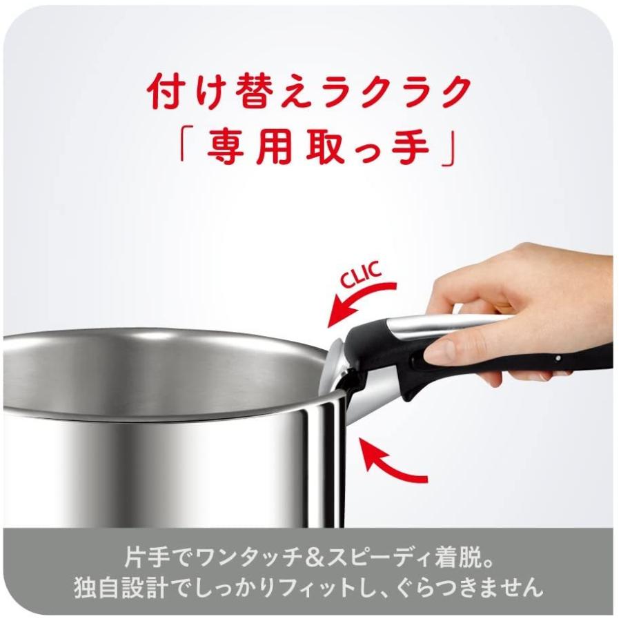 T-fal（ティファール） L93989 インジニオ・ネオ IHステンレス