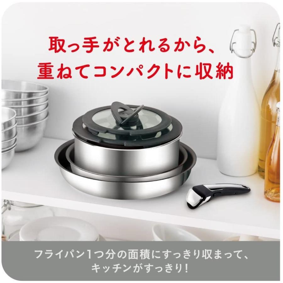 T-fal（ティファール） L93989 インジニオ・ネオ IHステンレス