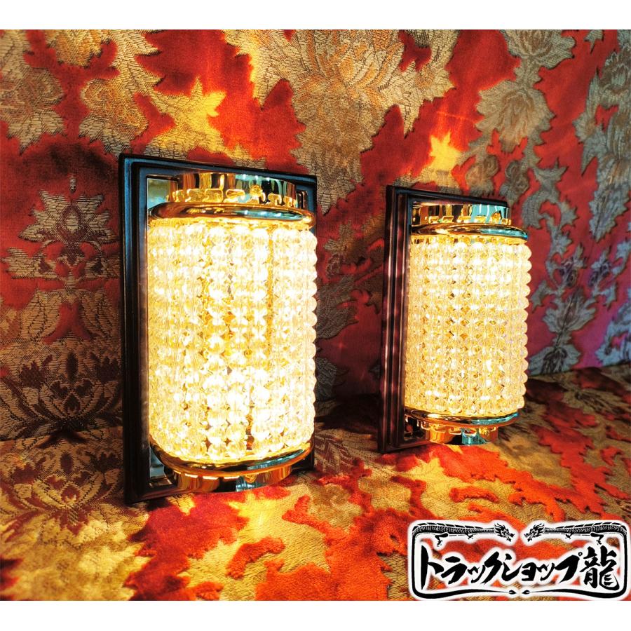 高品質 壁掛 トラック シャンデリア 2個セット木枠土台付き ゴールド